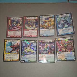 大会参加賞プロモまとめ