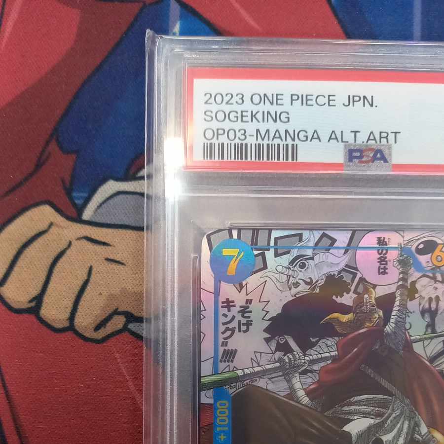 PSA10] Sogeking SEC OP03-122