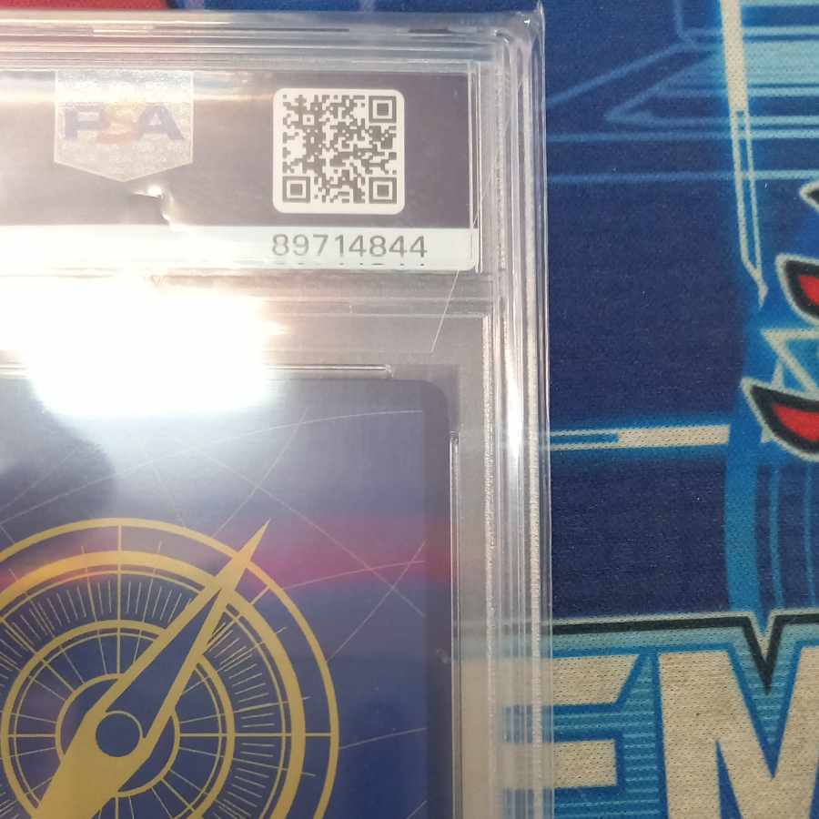 PSA10] Sogeking SEC OP03-122