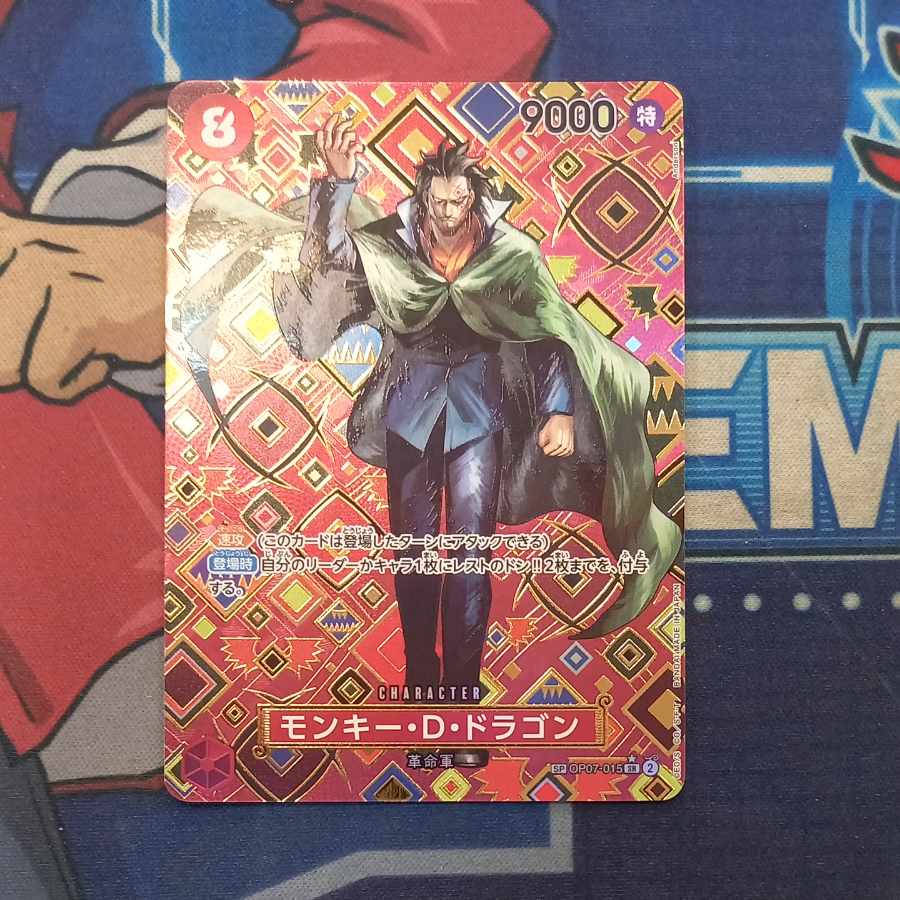 Monkey D. Dragon (parallel) SP OP07-015