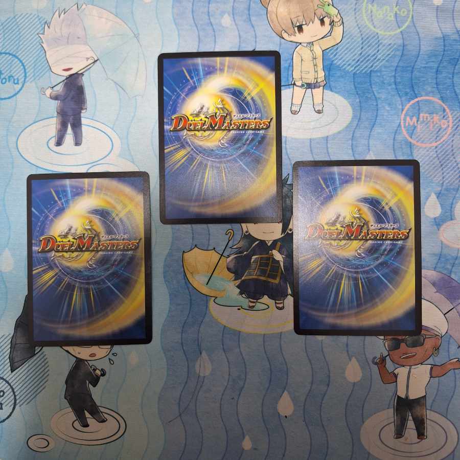 Proten! Ginga MAX R 24/95