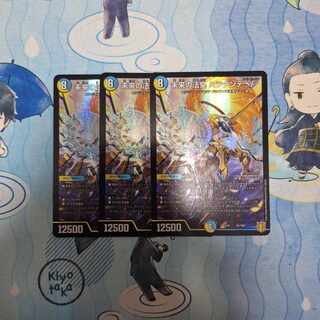 Future Pope Miradante SF 51/100