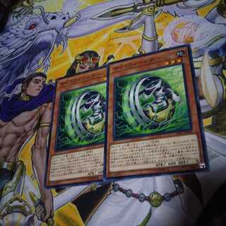 サイコウィールダー N