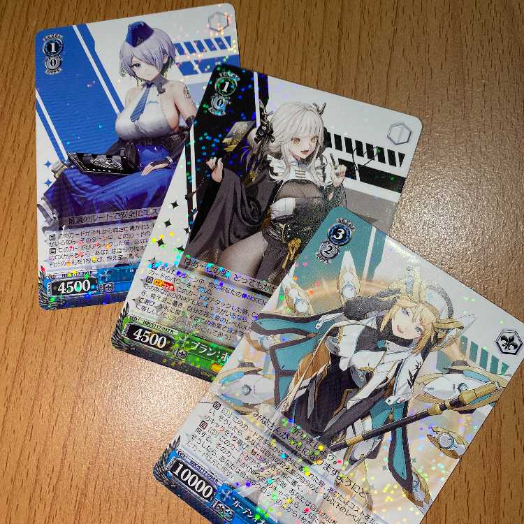 R ブラン+R ラプンツェル+R ブリッド