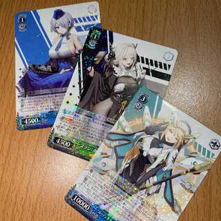 R ブラン+R ラプンツェル+R ブリッド