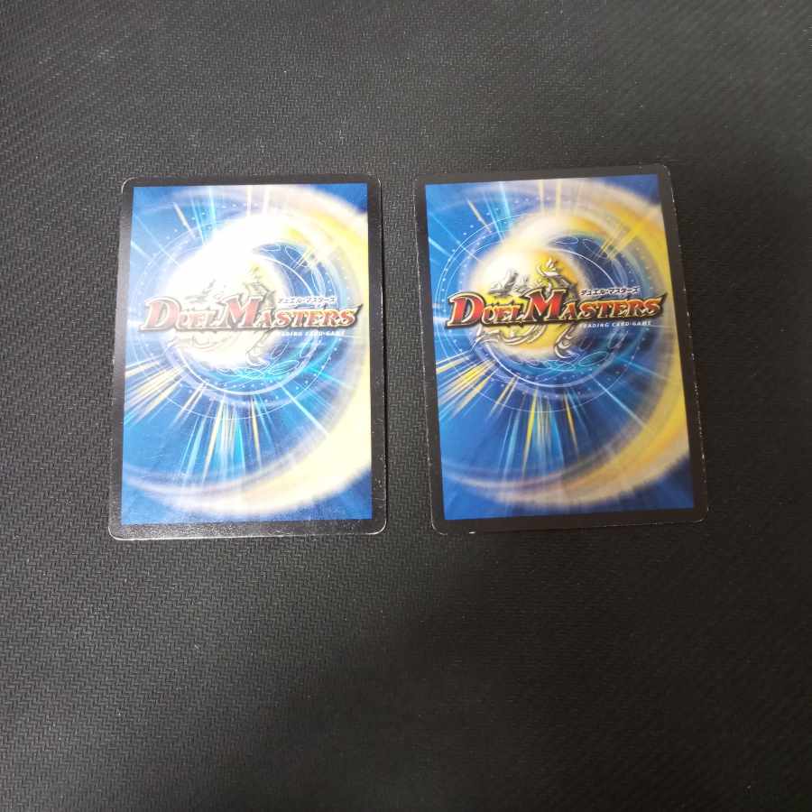 Jet-Black Warrior Duranzameth VR 2 pieces