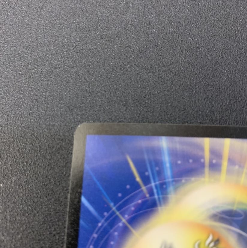 ギガべロス JDCプロモ