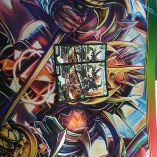 カブトリアル・クーガ｜ミステリー・ディザスター