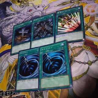 おろかな埋葬 N