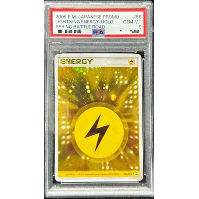 PSA10鑑定済〕基本雷エネルギー(クイックキラ)【P】{058/PCG-P}の通販 
