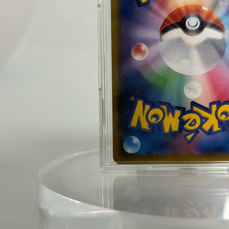 VileplumeGX SR 062/049