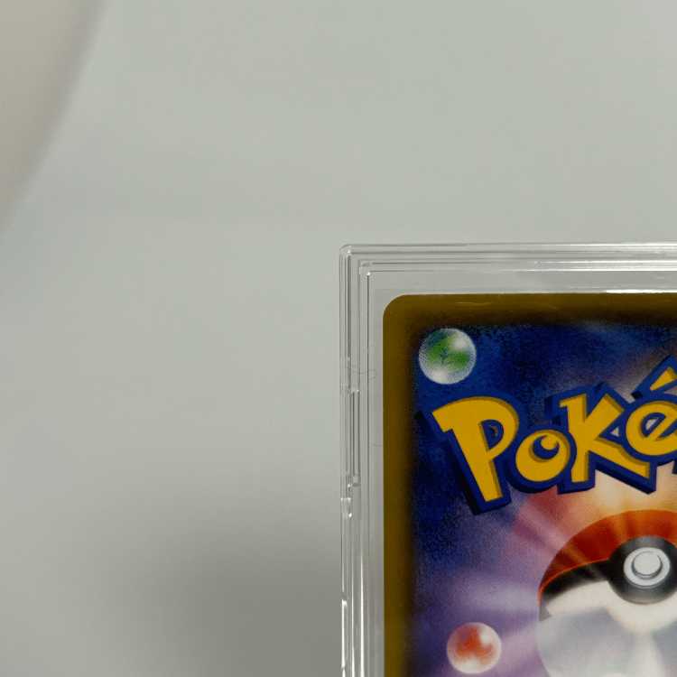 VileplumeGX SR 062/049