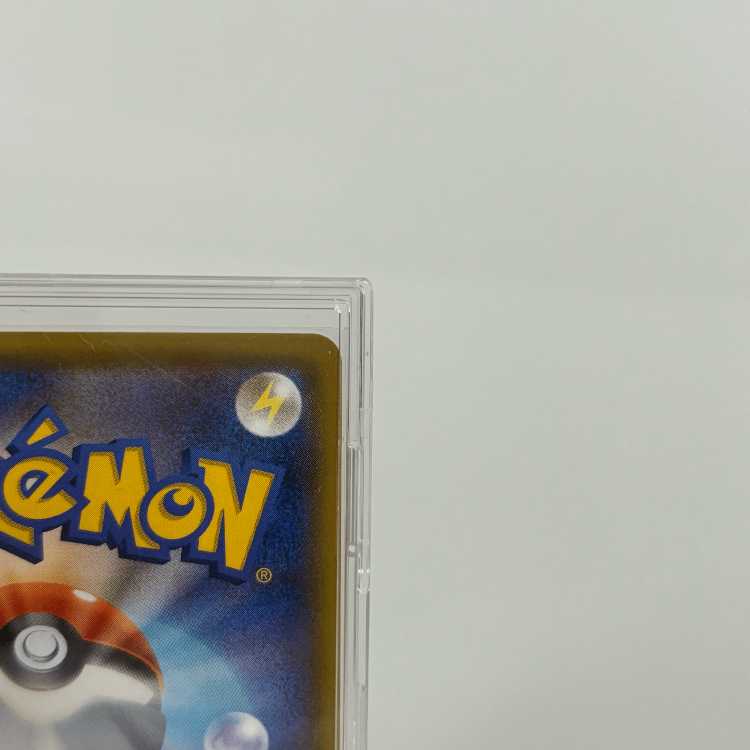 VileplumeGX SR 062/049