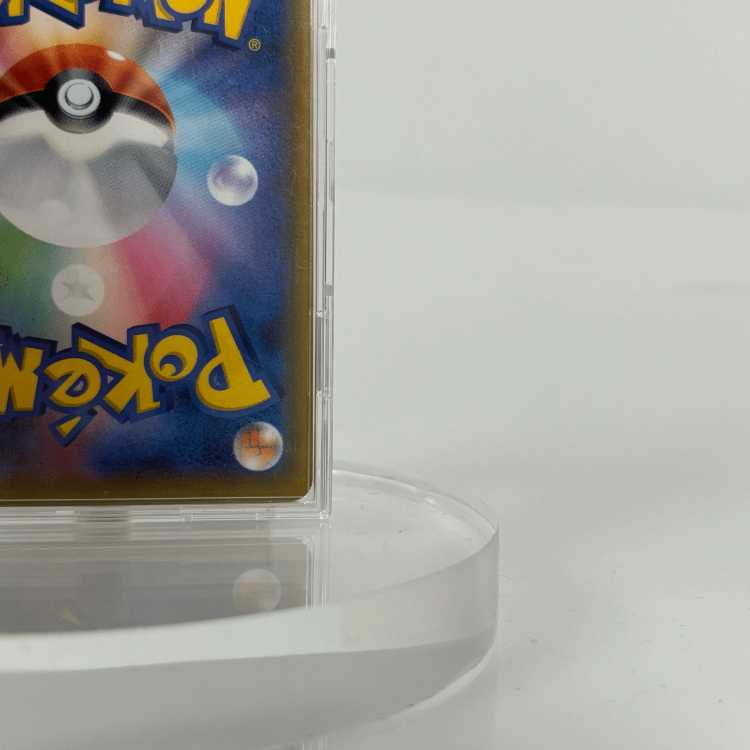 VileplumeGX SR 062/049