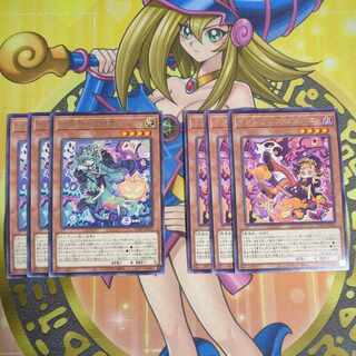 イタズラの大精霊ハロ レア SUDA-JP026　お菓子の大精霊ウィーン レア SUDA-JP027　セット