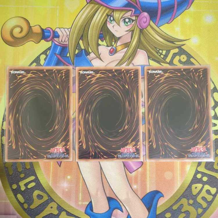 M∀LICE<Q>HEARTS OF CRYPTER Ultra M∀LICE<P>White Rabbit Super M∀LICE<P>March Hare Super Other M∀LICE Ma Squirrel All sets Yu-Gi-Oh!