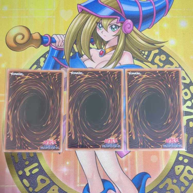 M∀LICE<Q>HEARTS OF CRYPTER Ultra M∀LICE<P>White Rabbit Super M∀LICE<P>March Hare Super Other M∀LICE Ma Squirrel All sets Yu-Gi-Oh!