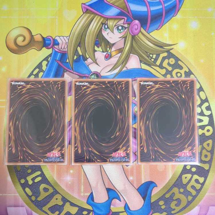 M∀LICE<Q>HEARTS OF CRYPTER Ultra M∀LICE<P>White Rabbit Super M∀LICE<P>March Hare Super Other M∀LICE Ma Squirrel All sets Yu-Gi-Oh!