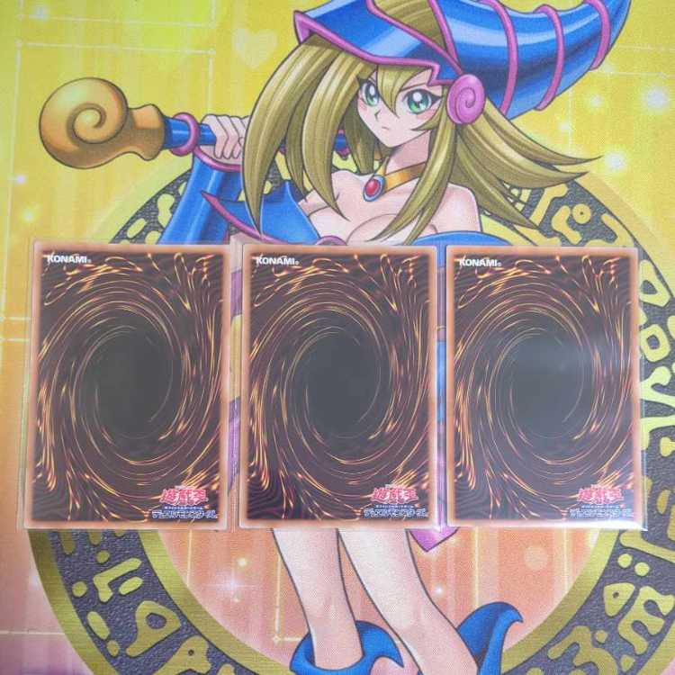 M∀LICE<Q>HEARTS OF CRYPTER Ultra M∀LICE<P>White Rabbit Super M∀LICE<P>March Hare Super Other M∀LICE Ma Squirrel All sets Yu-Gi-Oh!