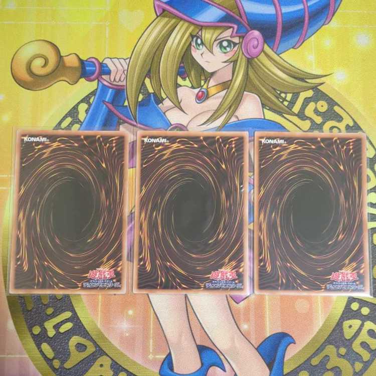 M∀LICE<Q>HEARTS OF CRYPTER Ultra M∀LICE<P>White Rabbit Super M∀LICE<P>March Hare Super Other M∀LICE Ma Squirrel All sets Yu-Gi-Oh!