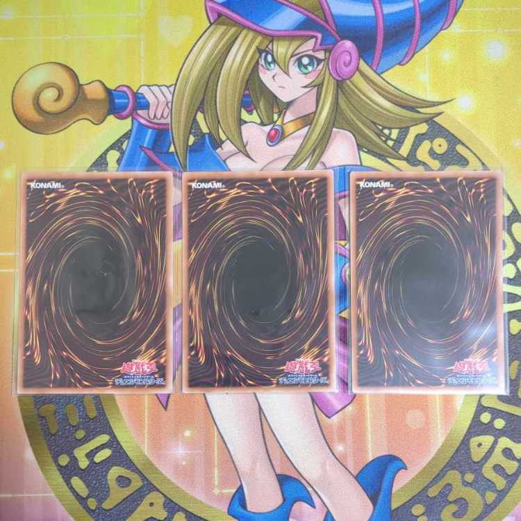 M∀LICE<Q>HEARTS OF CRYPTER Ultra M∀LICE<P>White Rabbit Super M∀LICE<P>March Hare Super Other M∀LICE Ma Squirrel All sets Yu-Gi-Oh!