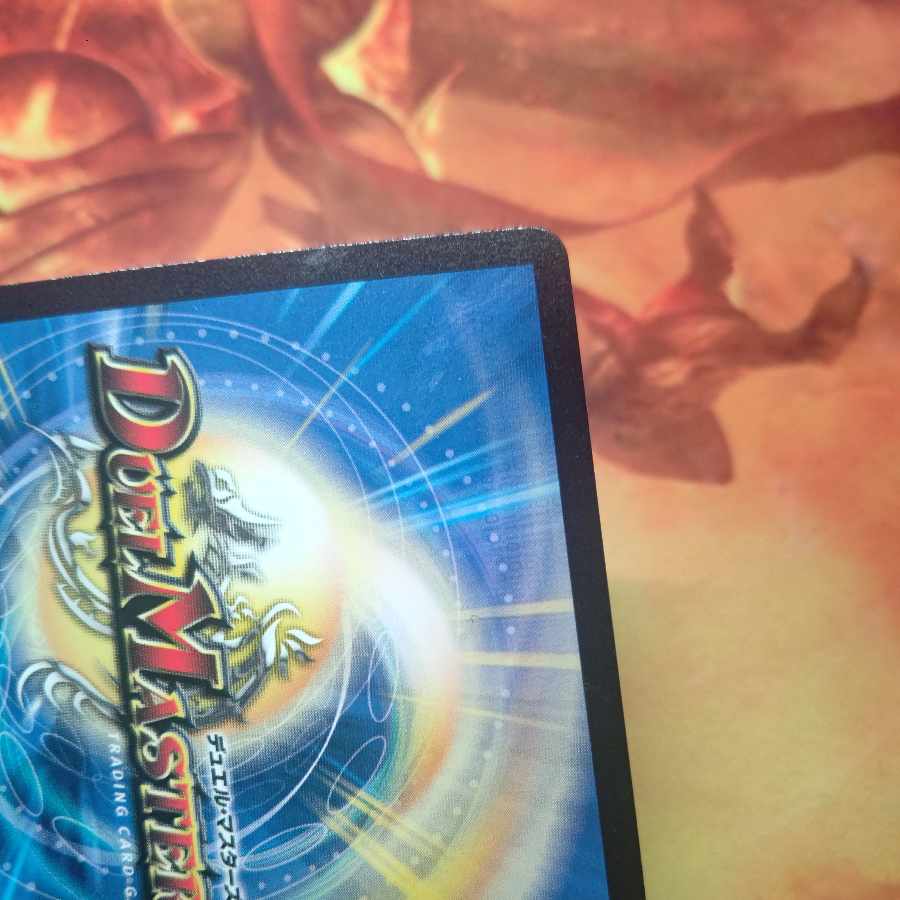 Fallen Infinity Demon Vogenm R-foil Psychic28/Psychic47 Set of 4