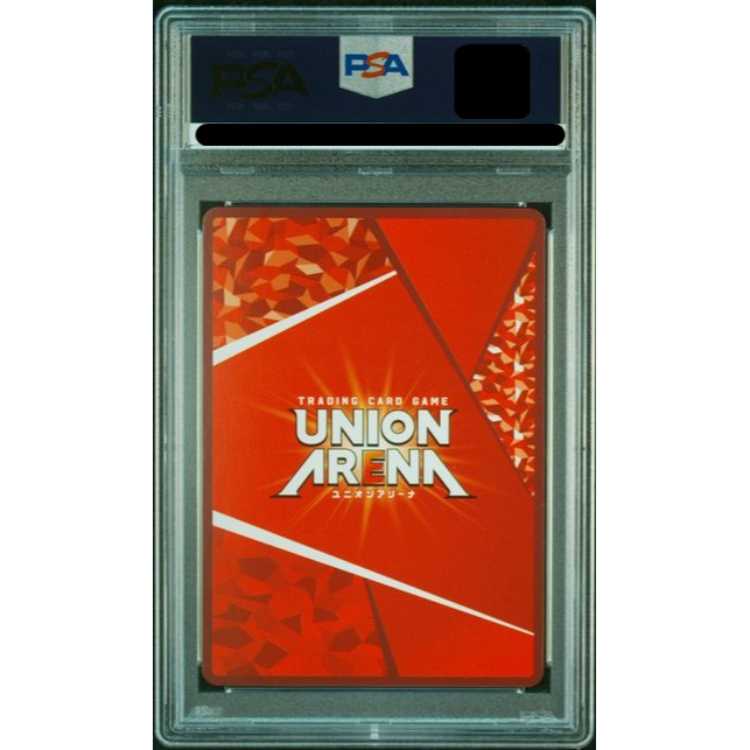 PSA10] Rin Itoshi (Parallel) SR★★ UA12BT/BLK-1-075