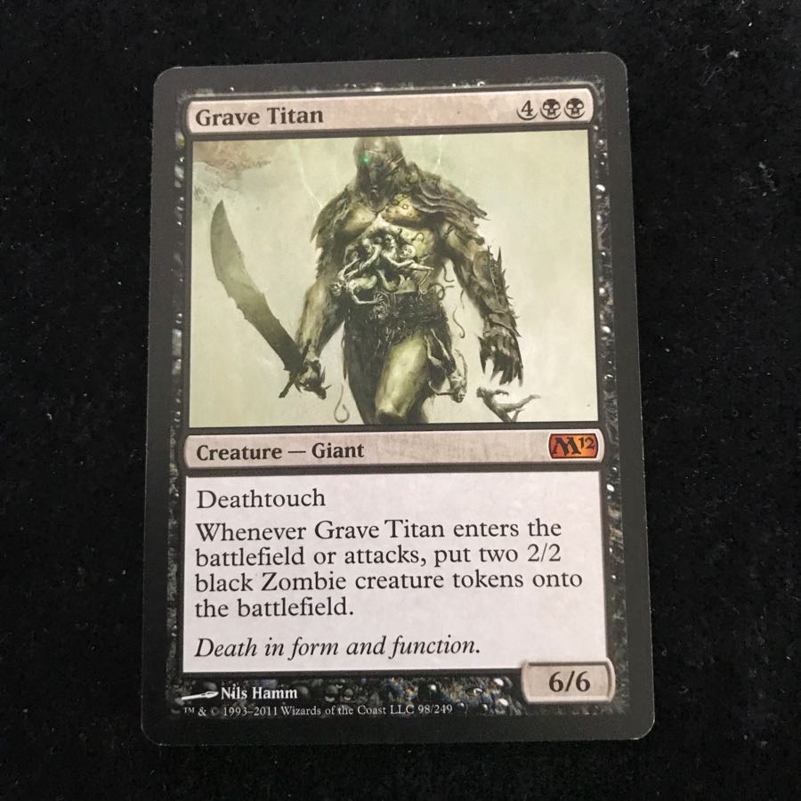 墓所のタイタン/Grave Titan M12 英