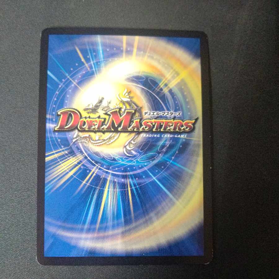 Esmer, the Celestial Fairy|"Would you like some tea?" VR 16/110