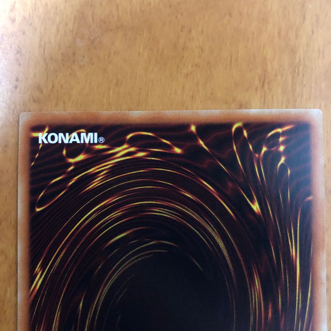 メガリス・オフィエル 20thSE