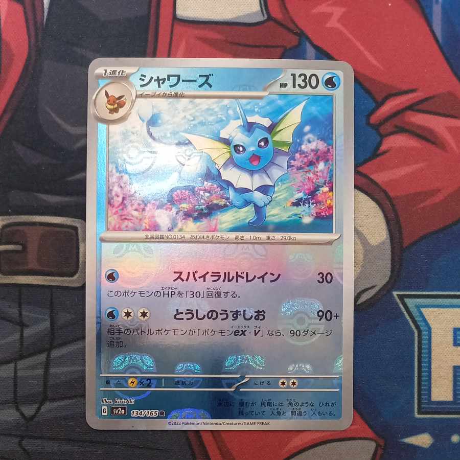 Vaporeon (Master Ball pattern/mirror spec.) R 134/165