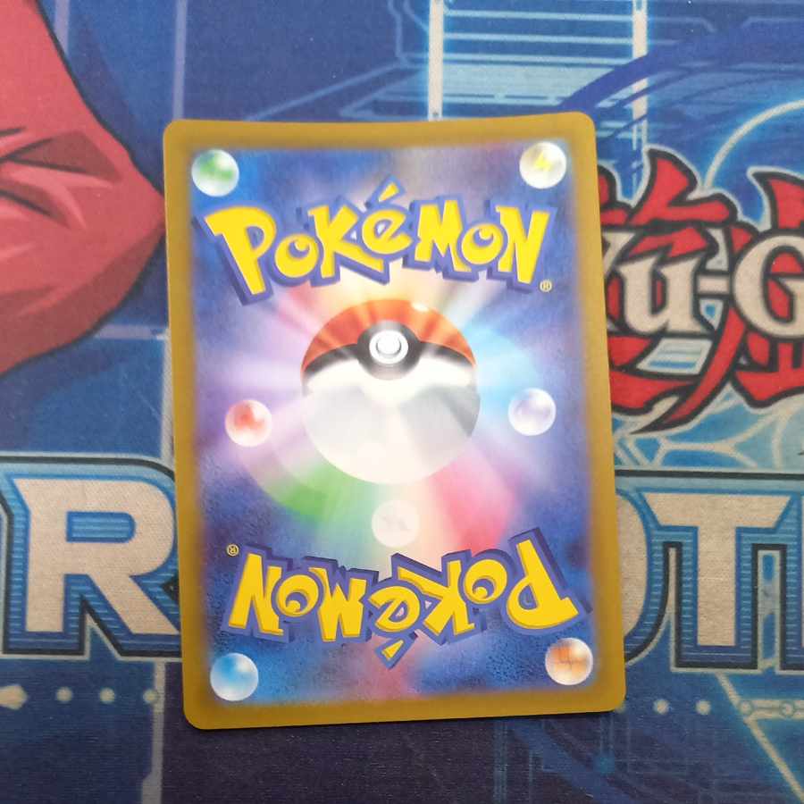 MewtwoVSTAR SAR 221/172