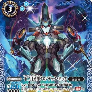 募集中！！探しています