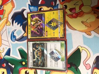 サンダーマウンテン カプ・コケコ プリズムスター