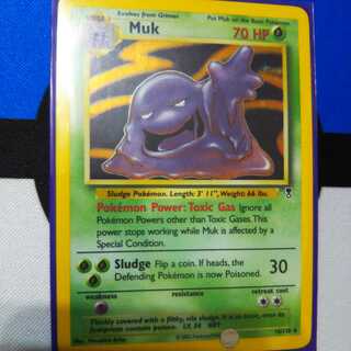 英語版　ベトベトン　Legendary Collection