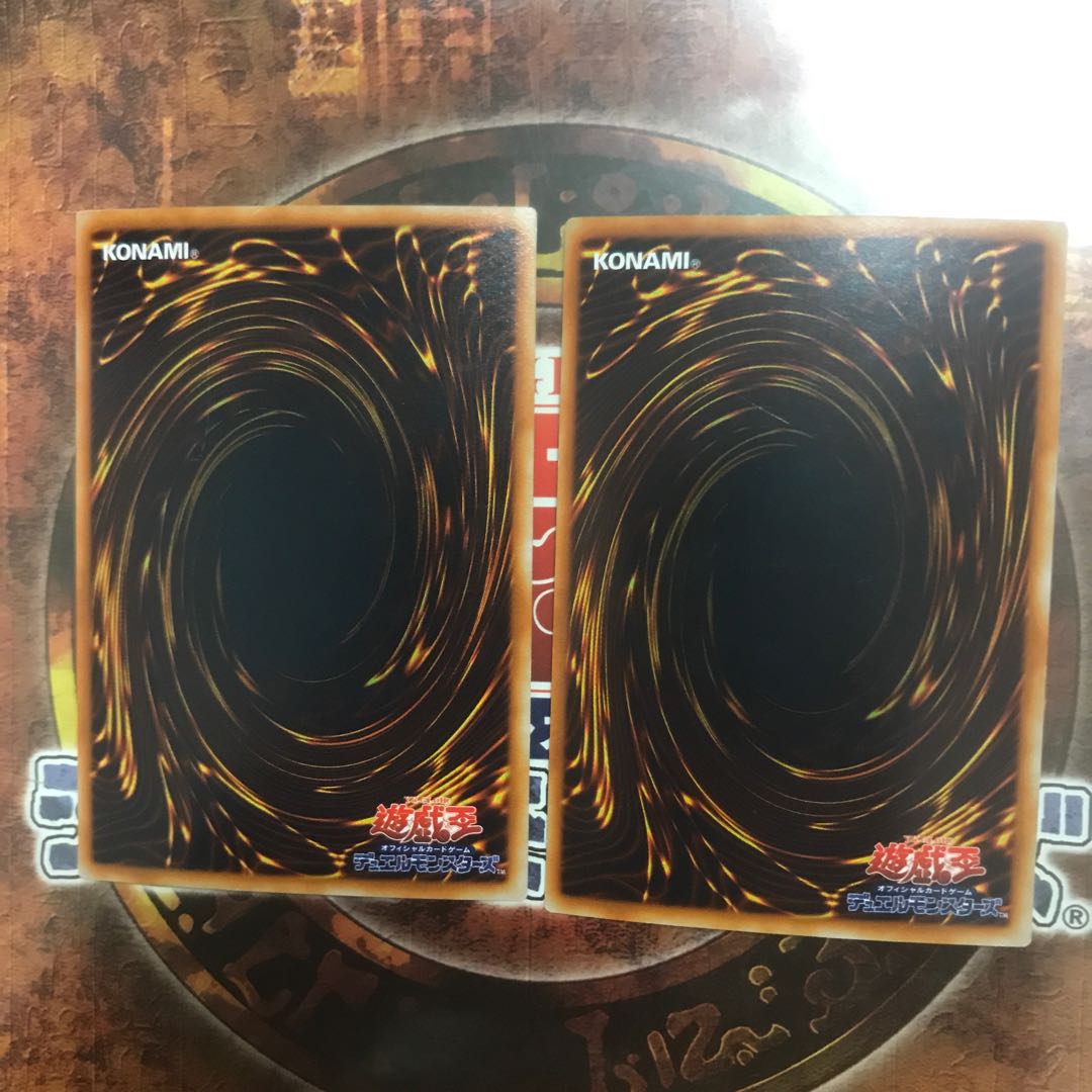 遊戯王★ネクロフェイス★ウルトラ二枚★