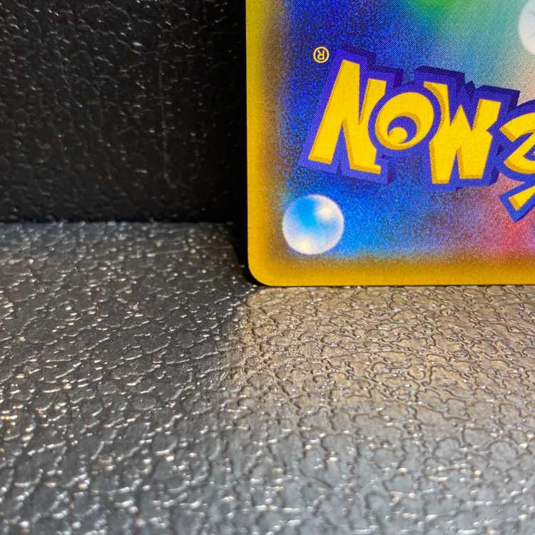 MサチコEX PROMO 298/XY-P