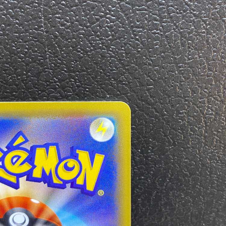 MサチコEX PROMO 298/XY-P