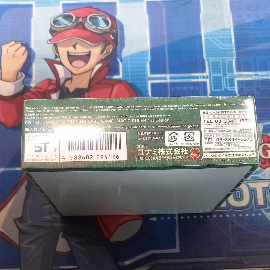 Yu-Gi-Oh! MAGICRULER Asia Edition 1st Edition Unopened Box