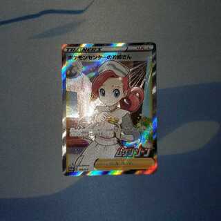 はち@沢山出品中です様専用