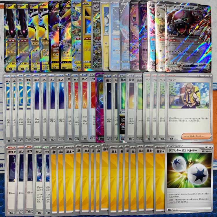 Myraidon Deck Comp Off Pokemon Deck [PD150].