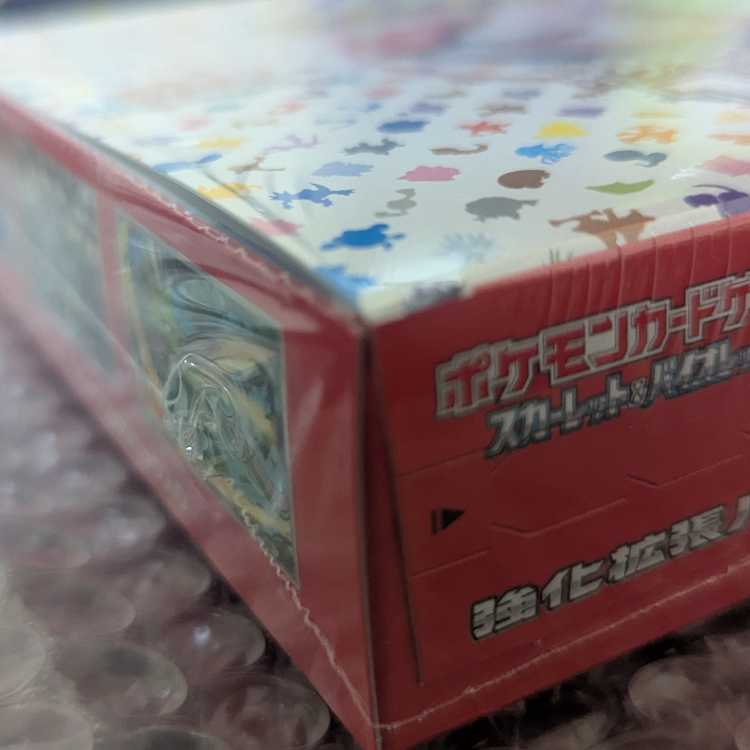 Enhanced Expansion Pack "Pokémon Card 151 (Ichigo-ichi)" Unopened box 1BOX