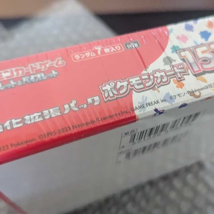 Enhanced Expansion Pack "Pokémon Card 151 (Ichigo-ichi)" Unopened box 1BOX
