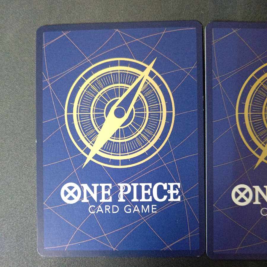 Gravity Sword Slashing Tiger R OP06-058 Set of 2