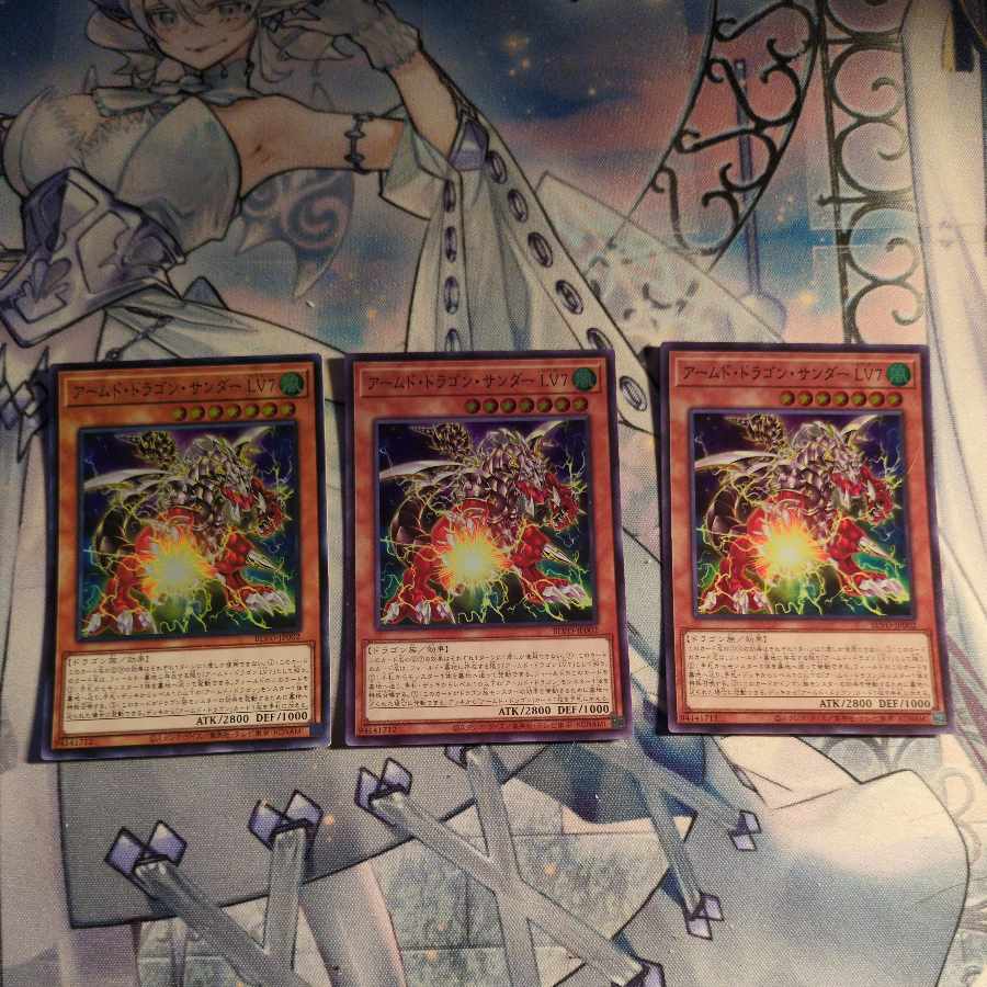 Armed Dragon Zapdos LV7 Super Rare Set of 3