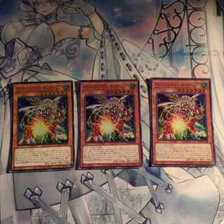 Armed Dragon Zapdos LV7 Super Rare Set of 3