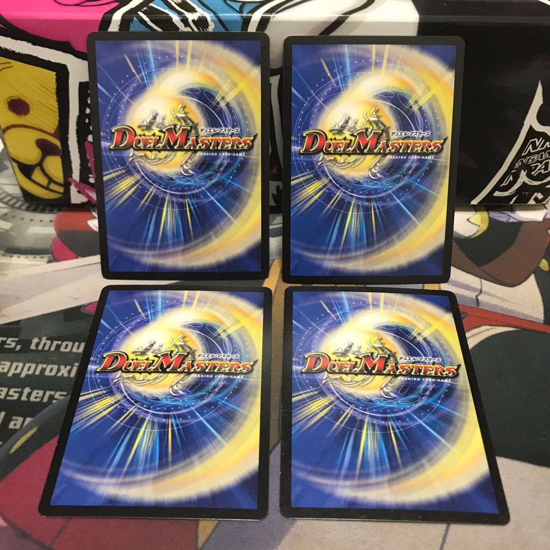 リアルとデスの大逆転