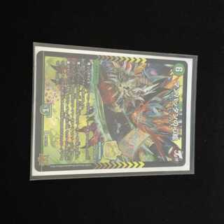 Manhattan mind painting R 24/76