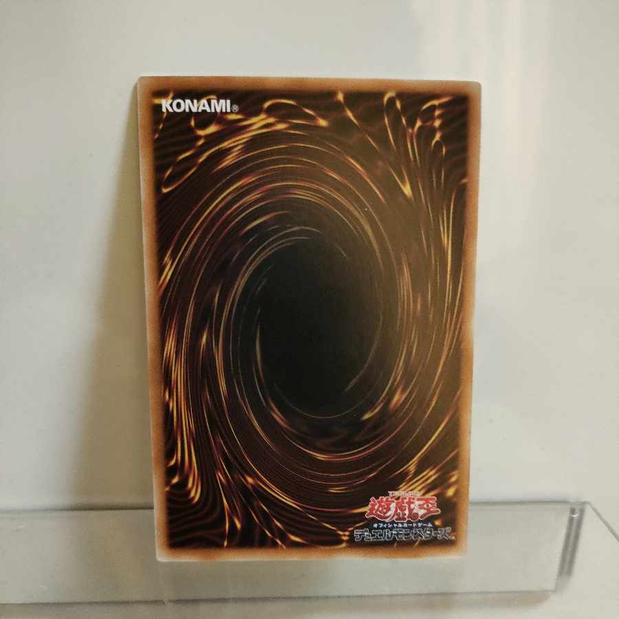 Yu-Gi-Oh No-P.U.N.K. (No-Punk) Seamin Secret A-(has an initial scratch on the upper right part)