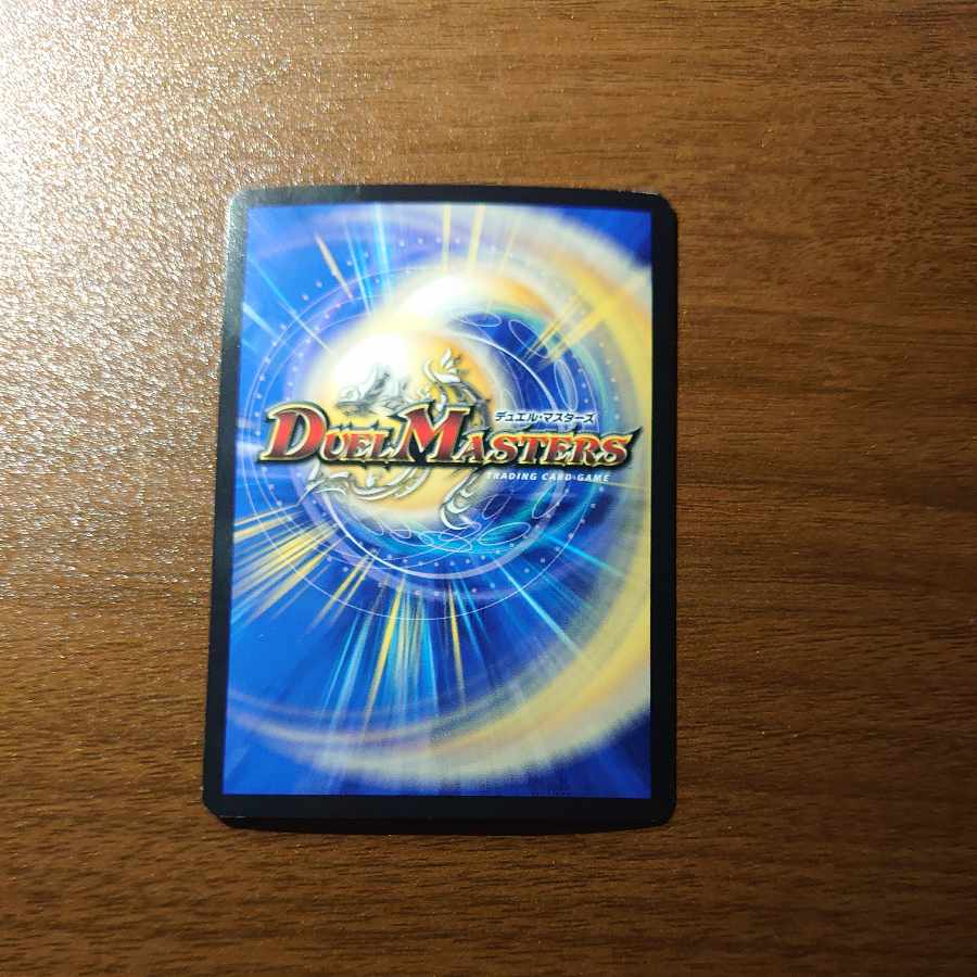 The Summit of "Wisdom" Radio Roses (Zenith Silver Treasure) SR TR13/TR15